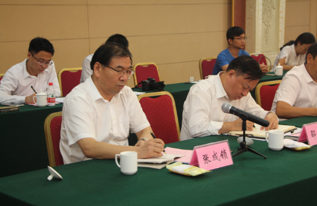 千亿国际(中国集团)唯一官方网站