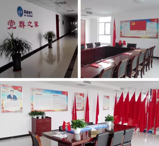 千亿国际(中国集团)唯一官方网站