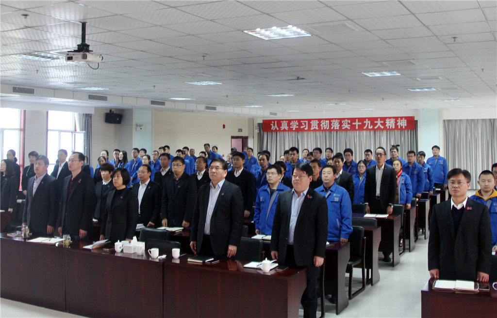 千亿国际(中国集团)唯一官方网站