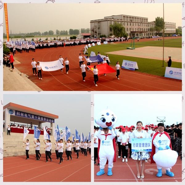 千亿国际(中国集团)唯一官方网站