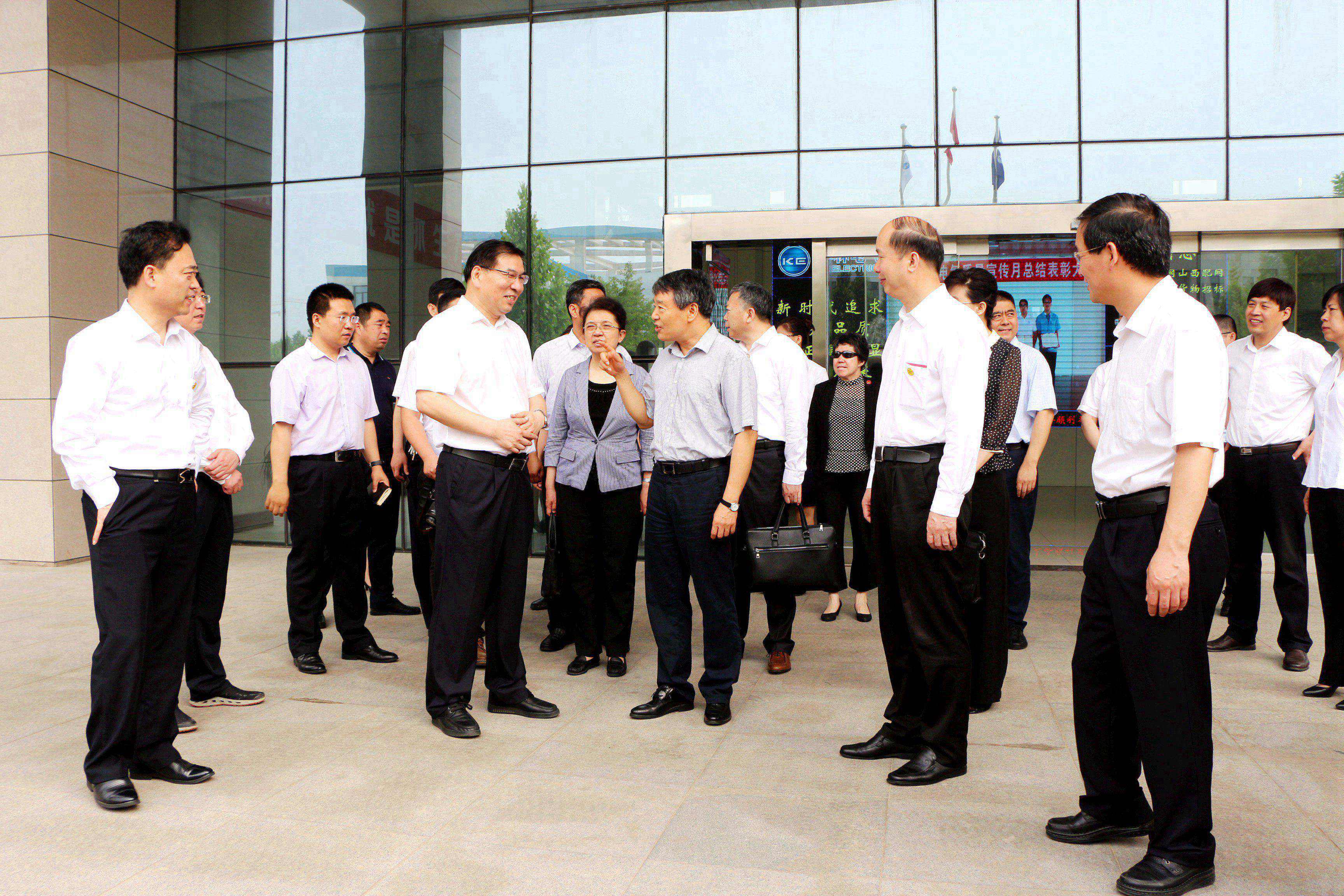 千亿国际(中国集团)唯一官方网站