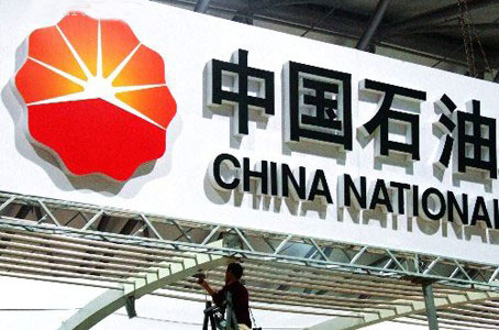 千亿国际(中国集团)唯一官方网站