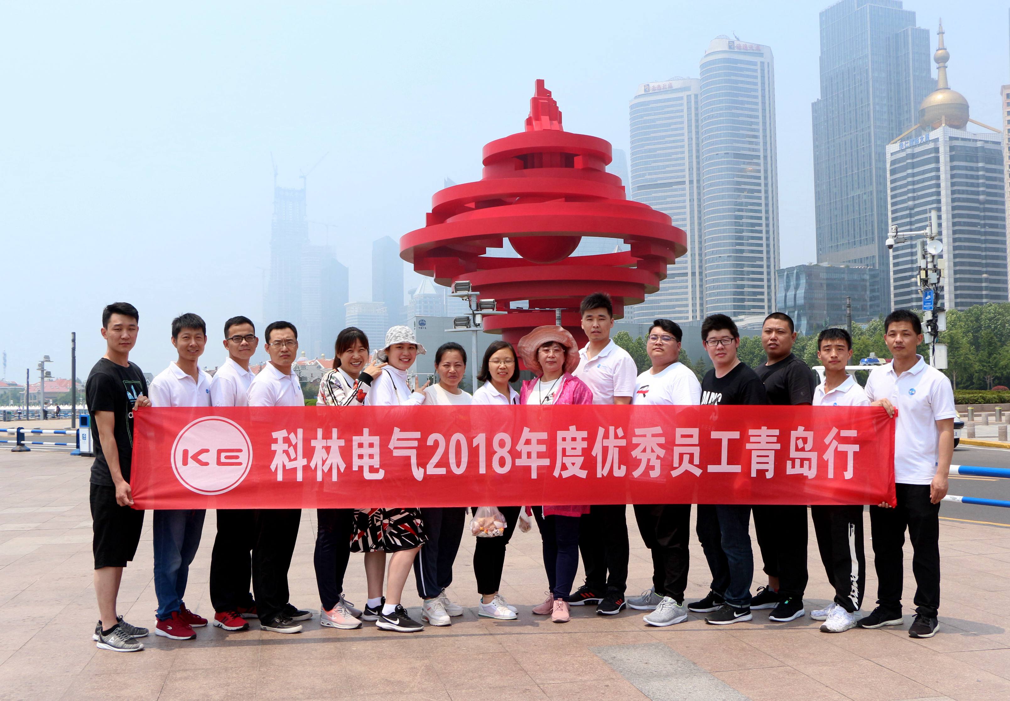 千亿国际(中国集团)唯一官方网站