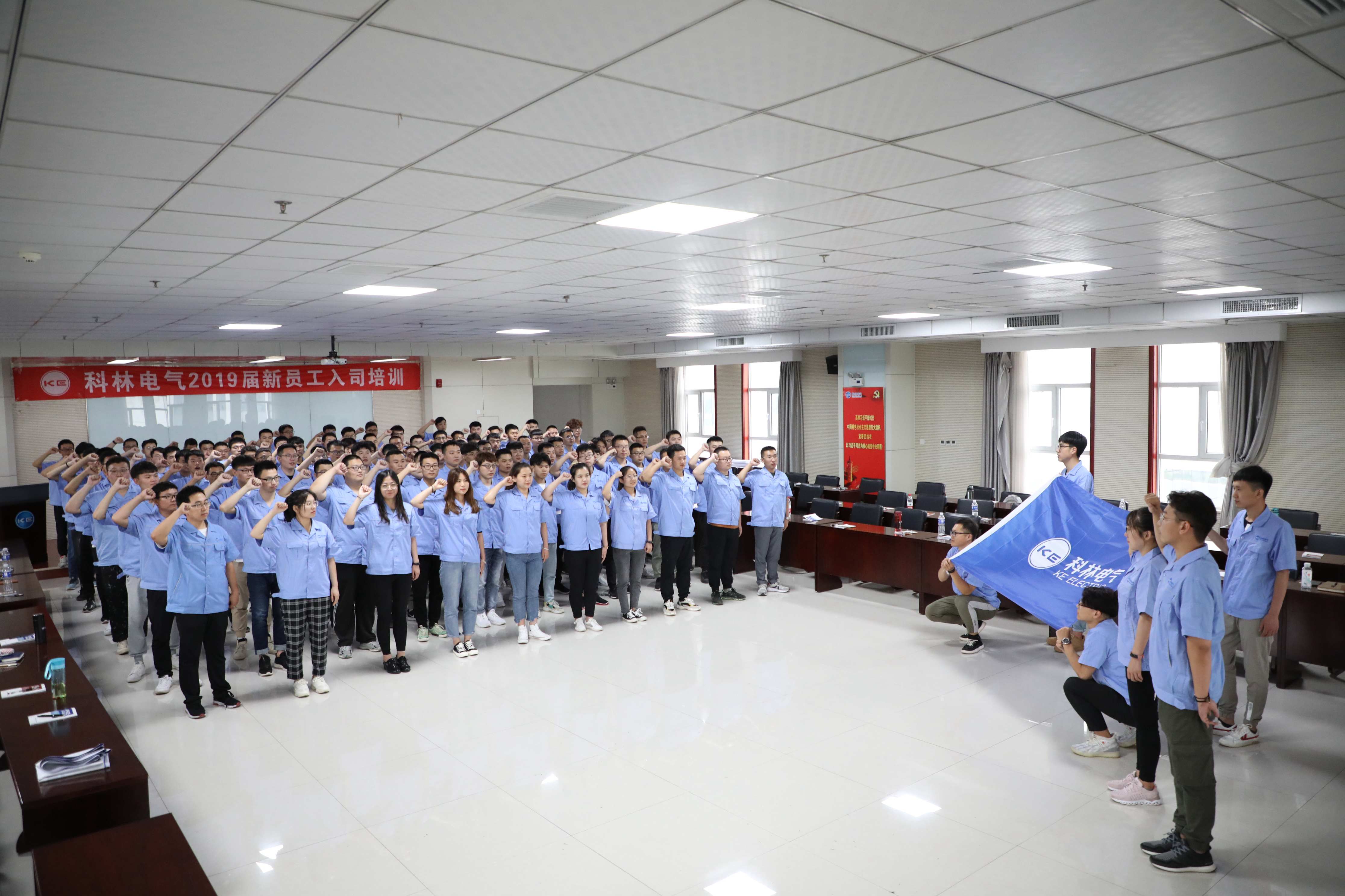 千亿国际(中国集团)唯一官方网站