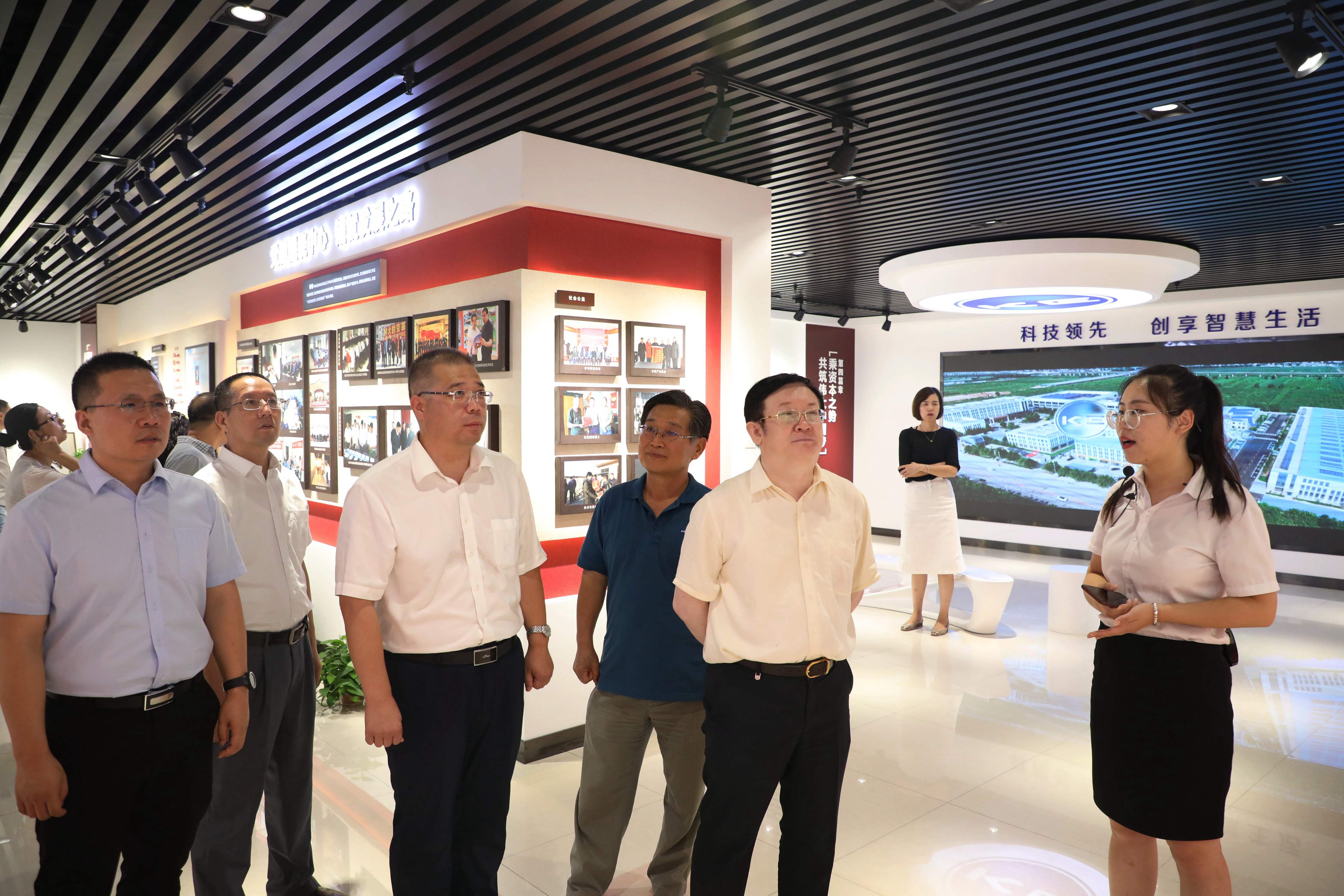 千亿国际(中国集团)唯一官方网站